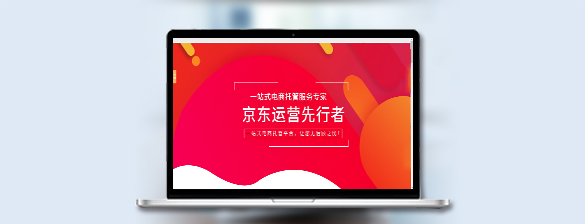 營銷型網(wǎng)站內(nèi)容.jpg 營銷型網(wǎng)站內(nèi)容.jpg